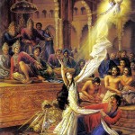 gita-112