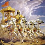 gita-117