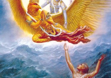 Gita Mahatmya: Chapter Eleven