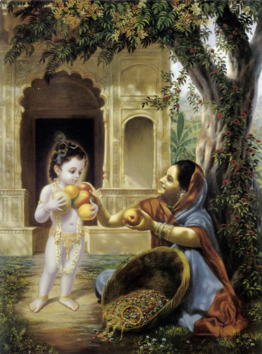 Lord Krishna