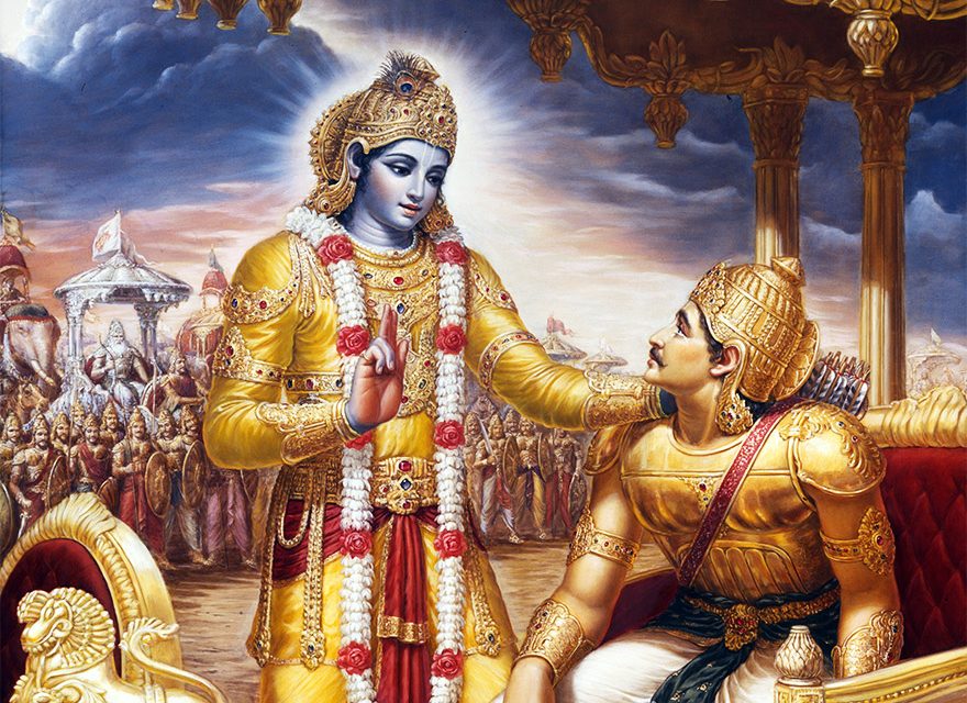 bhagavad gita