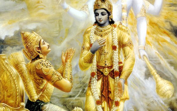 Introduction to Bhagavad Gita