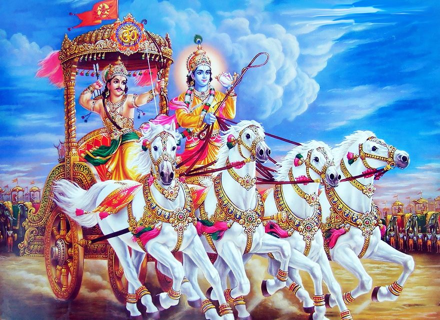 The Bhagavad Gita In Audio Sanskrit