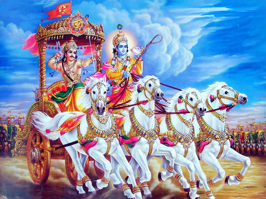 The Bhagavad Gita In Audio Sanskrit The Bhagavad Gita With The Bhagavad Gita In Audio Sanskrit The Bhagavad Gita With